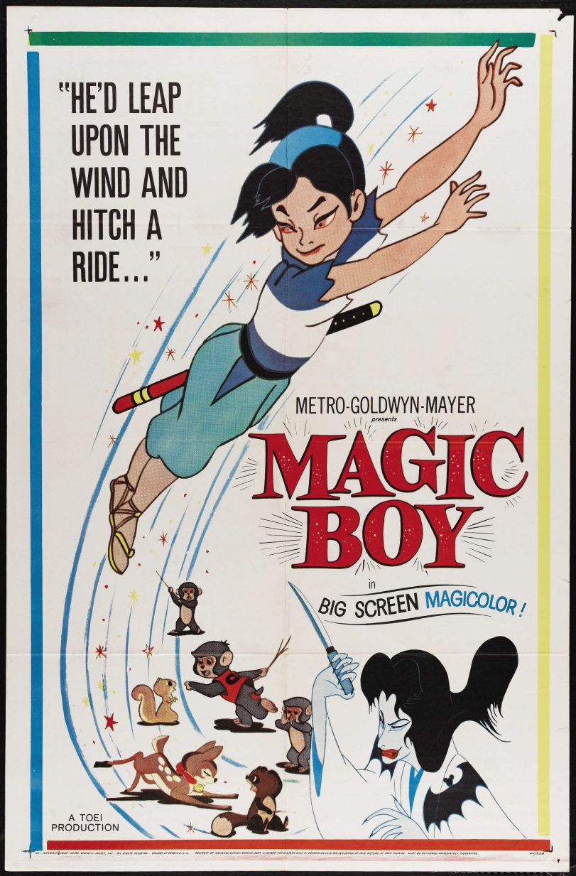 US theatrical poster for Magic Boy, 1961
